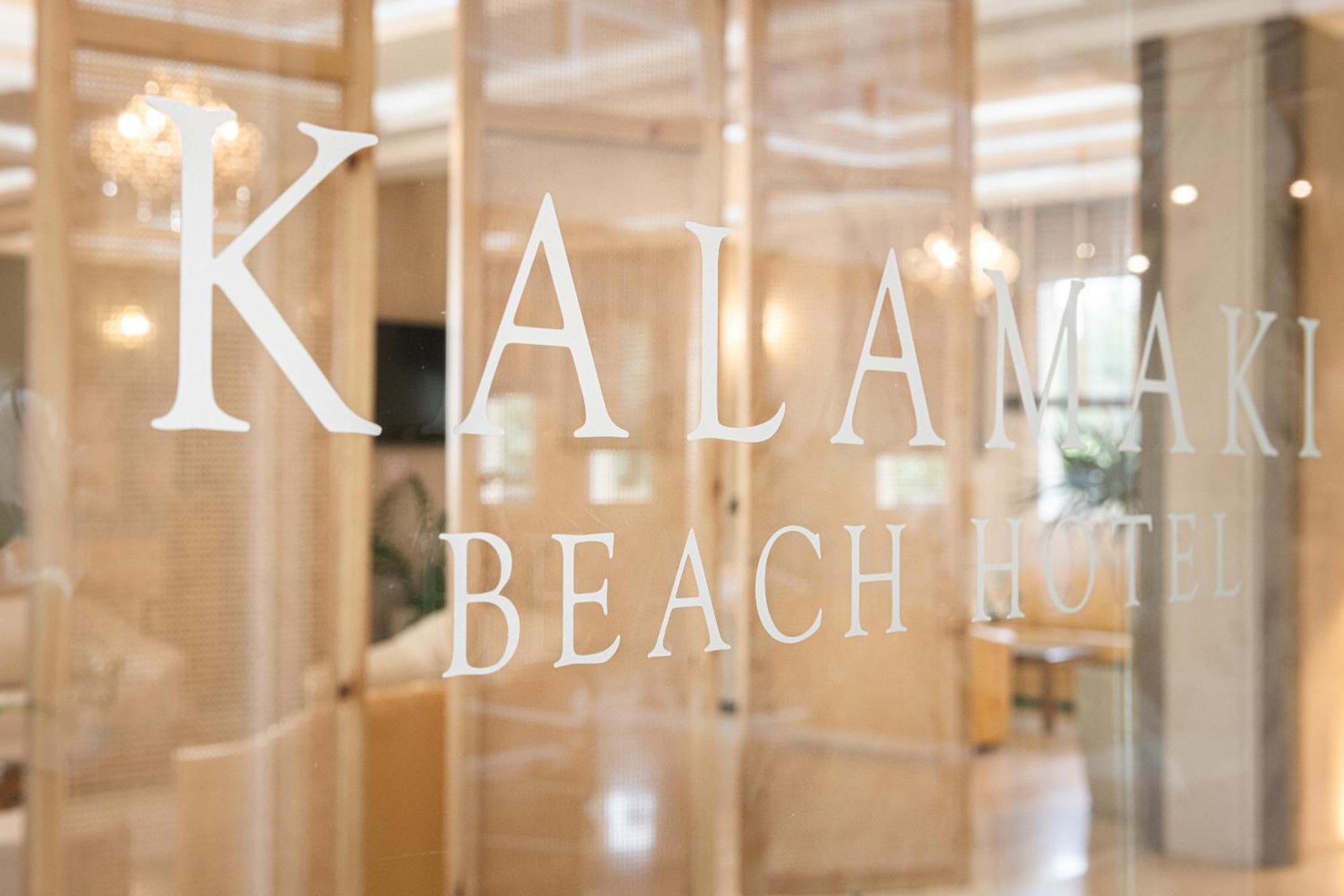 Kalamaki Beach Hotel, Zakynthos Island Εξωτερικό φωτογραφία